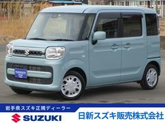 車輌の名前