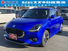 車輌の名前