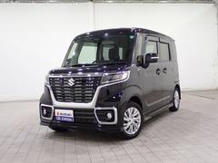 車輌の名前