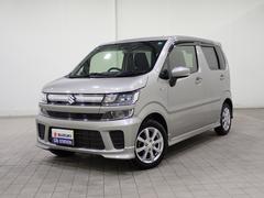 車輌の名前