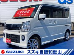 車輌の名前