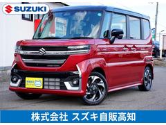 車輌の名前