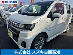 車輌の名前
