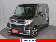 車輌の名前