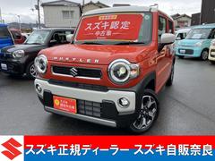 車輌の名前