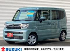 車輌の名前