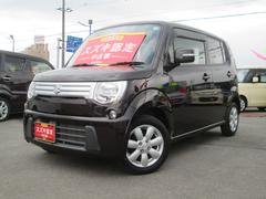 車輌の名前