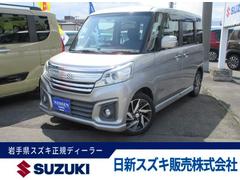 車輌の名前