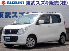 車輌の名前