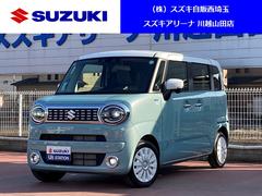 車輌の名前