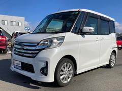車輌の名前
