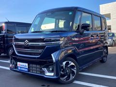 車輌の名前