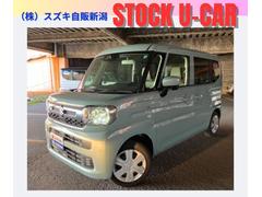 車輌の名前