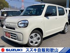 車輌の名前