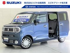 車輌の名前