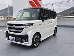 車輌の名前