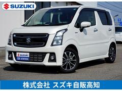 車輌の名前