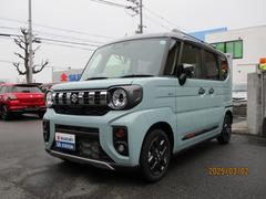 車輌の名前