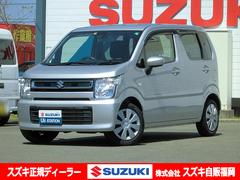 車輌の名前