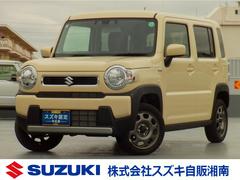 車輌の名前