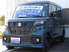 車輌の名前
