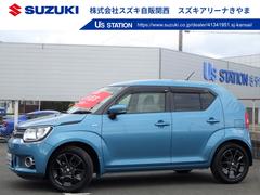 車輌の名前