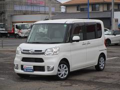 車輌の名前