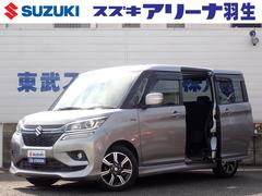 車輌の名前