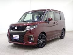 車輌の名前