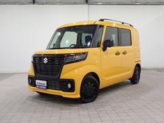 車輌の名前