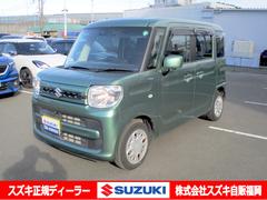 車輌の名前