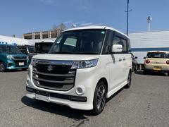 車輌の名前