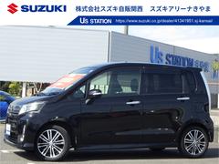 車輌の名前