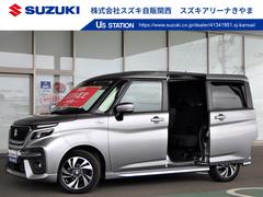 車輌の名前