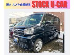 車輌の名前