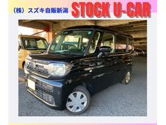 車輌の名前