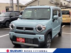 車輌の名前