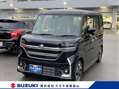 車輌の名前