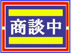車輌の名前