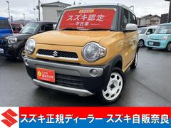車輌の名前