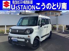 車輌の名前