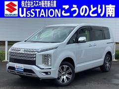 車輌の名前