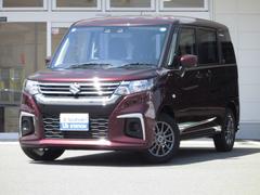 車輌の名前