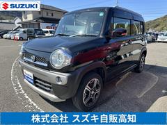 車輌の名前