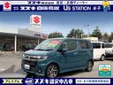 スズキ認定整備士による整備を実施！修復歴無しの厳選し た車両のみ展示！全車安心保証付き！アフターサービスもお任せ下さい！