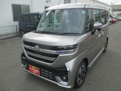車輌の名前