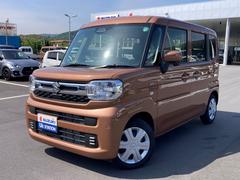 車輌の名前