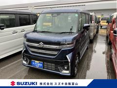 車輌の名前
