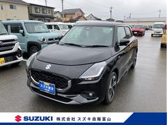 車輌の名前