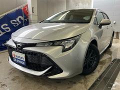 車輌の名前
